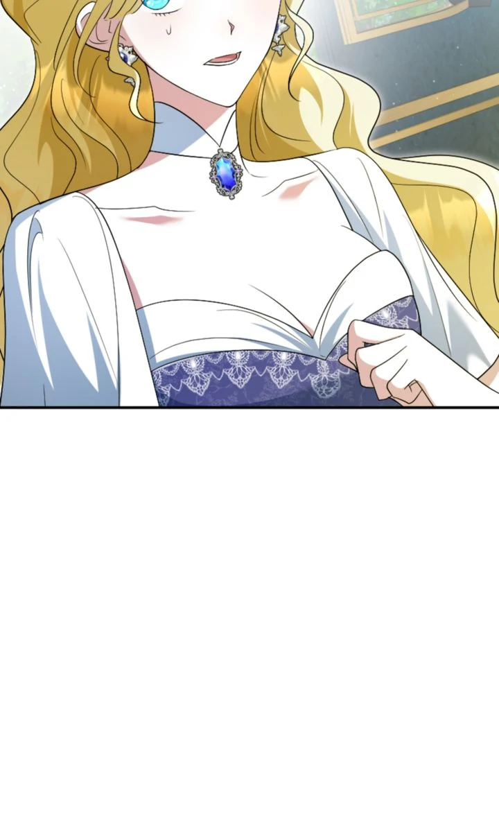 No More Regrets, Just Kill Me Chapter 45 378 032