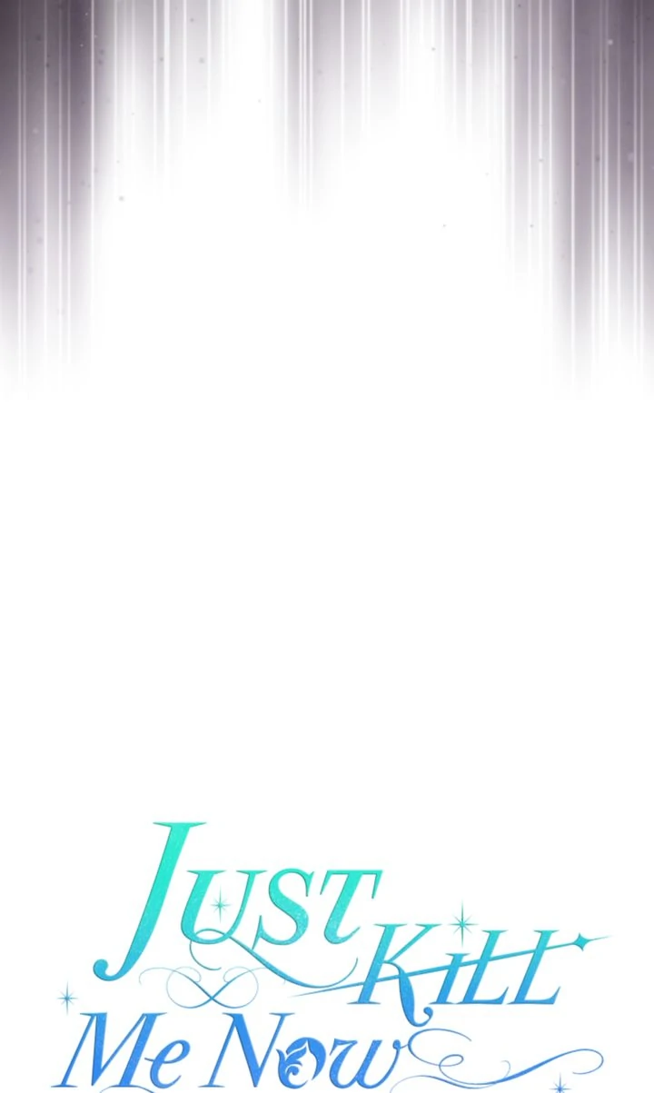 No More Regrets, Just Kill Me Chapter 45 382 036