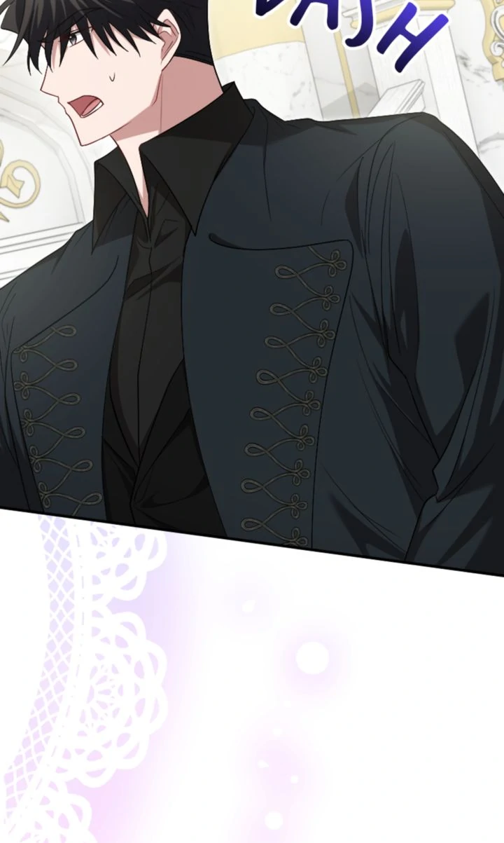 No More Regrets, Just Kill Me Chapter 45 384 038