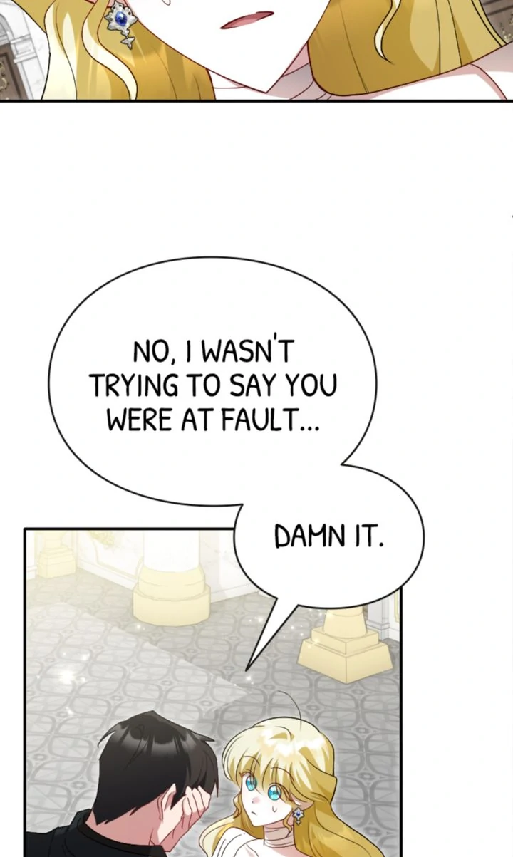 No More Regrets, Just Kill Me Chapter 45 395 049