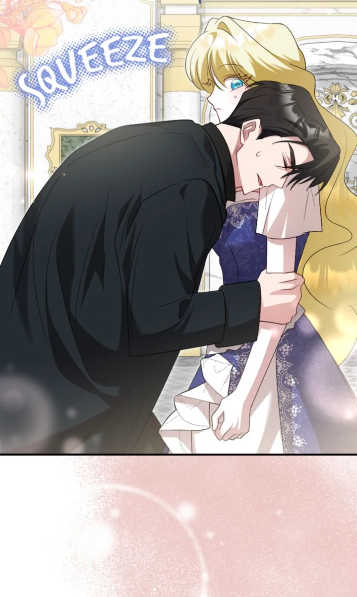 No More Regrets, Just Kill Me Chapter 45 397 051