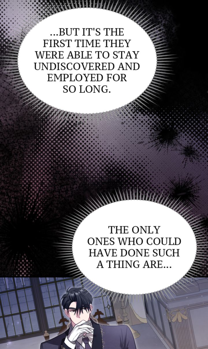 No More Regrets, Just Kill Me Chapter 45 406 060