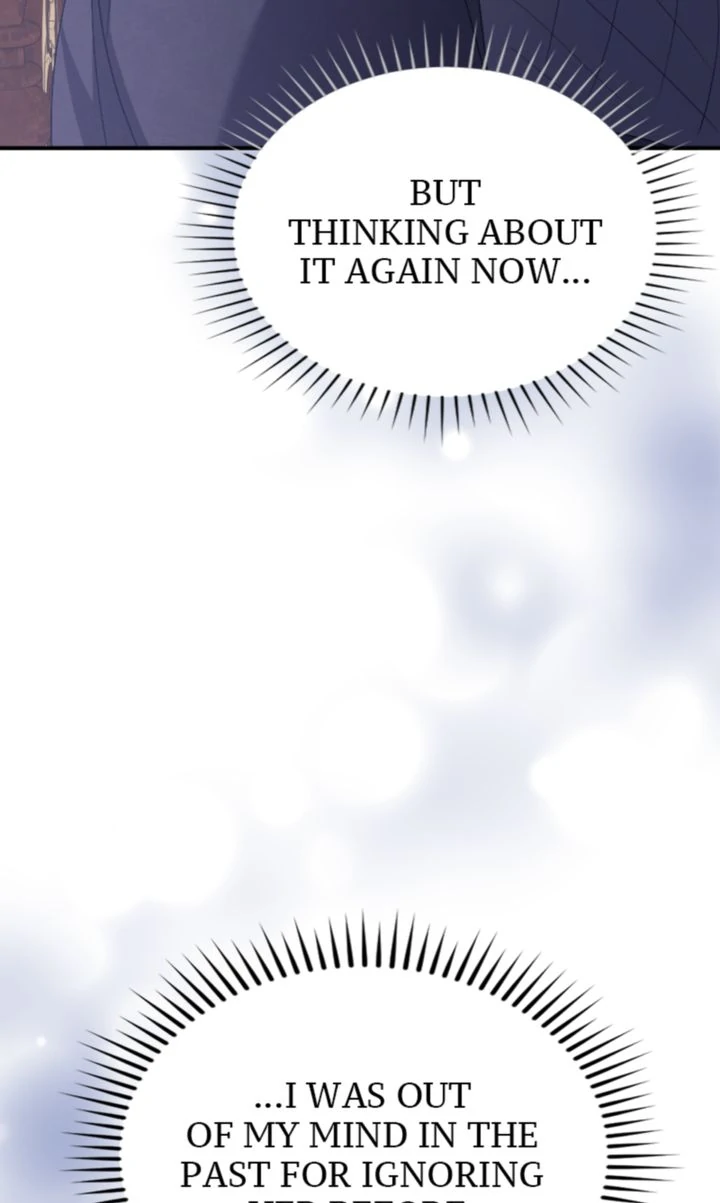 No More Regrets, Just Kill Me Chapter 45 420 074