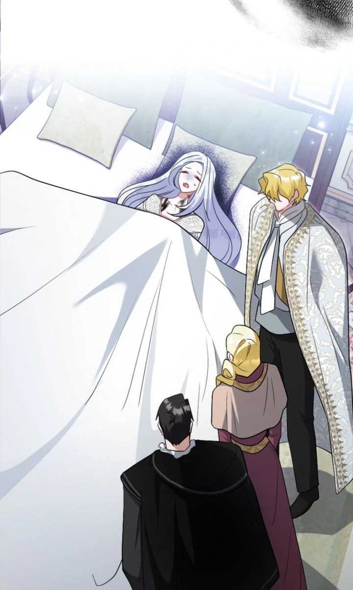 No More Regrets, Just Kill Me Chapter 45 443 097