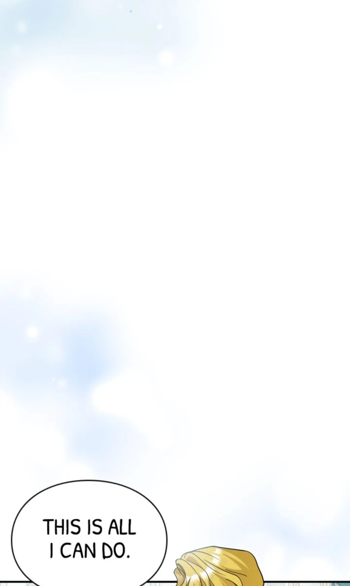 No More Regrets, Just Kill Me Chapter 45 450 104