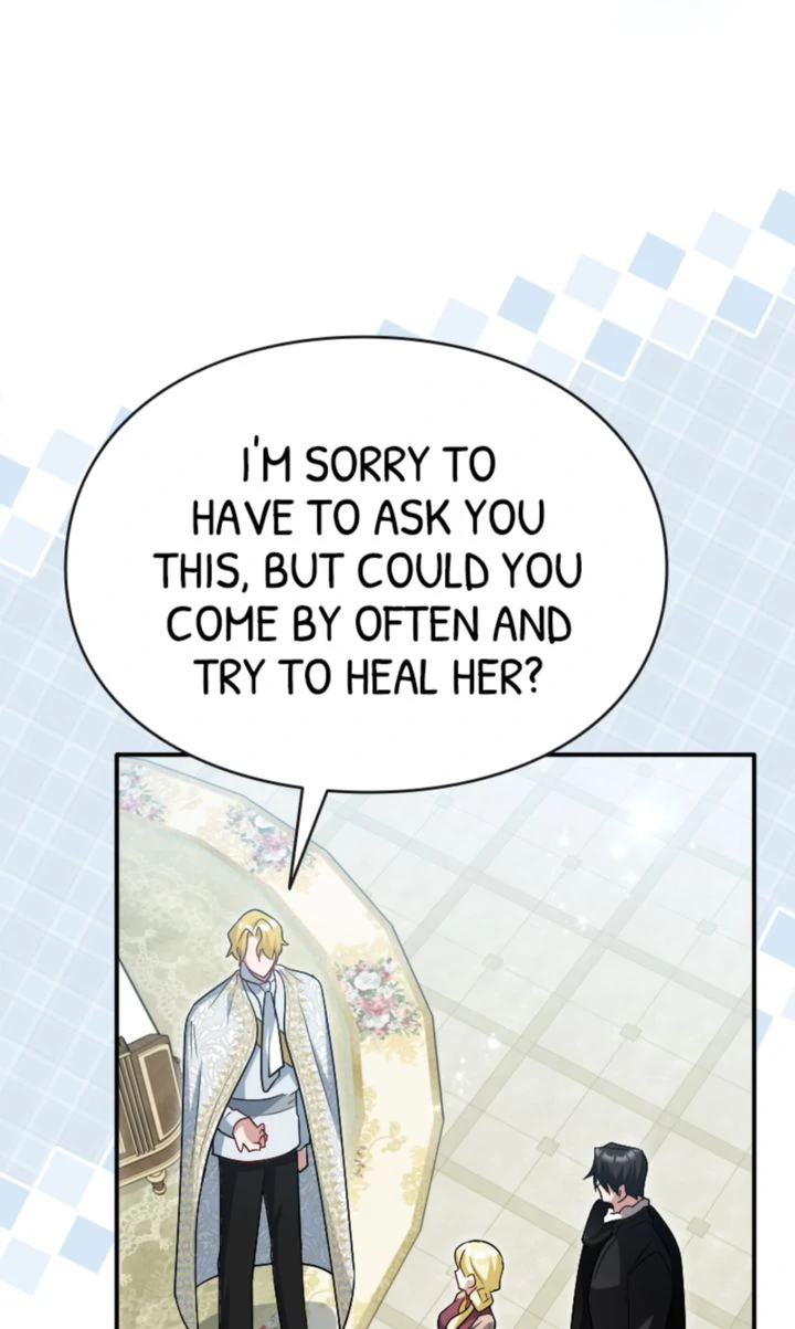 No More Regrets, Just Kill Me Chapter 45 452 106