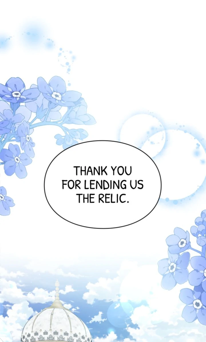 No More Regrets, Just Kill Me Chapter 46 340 015