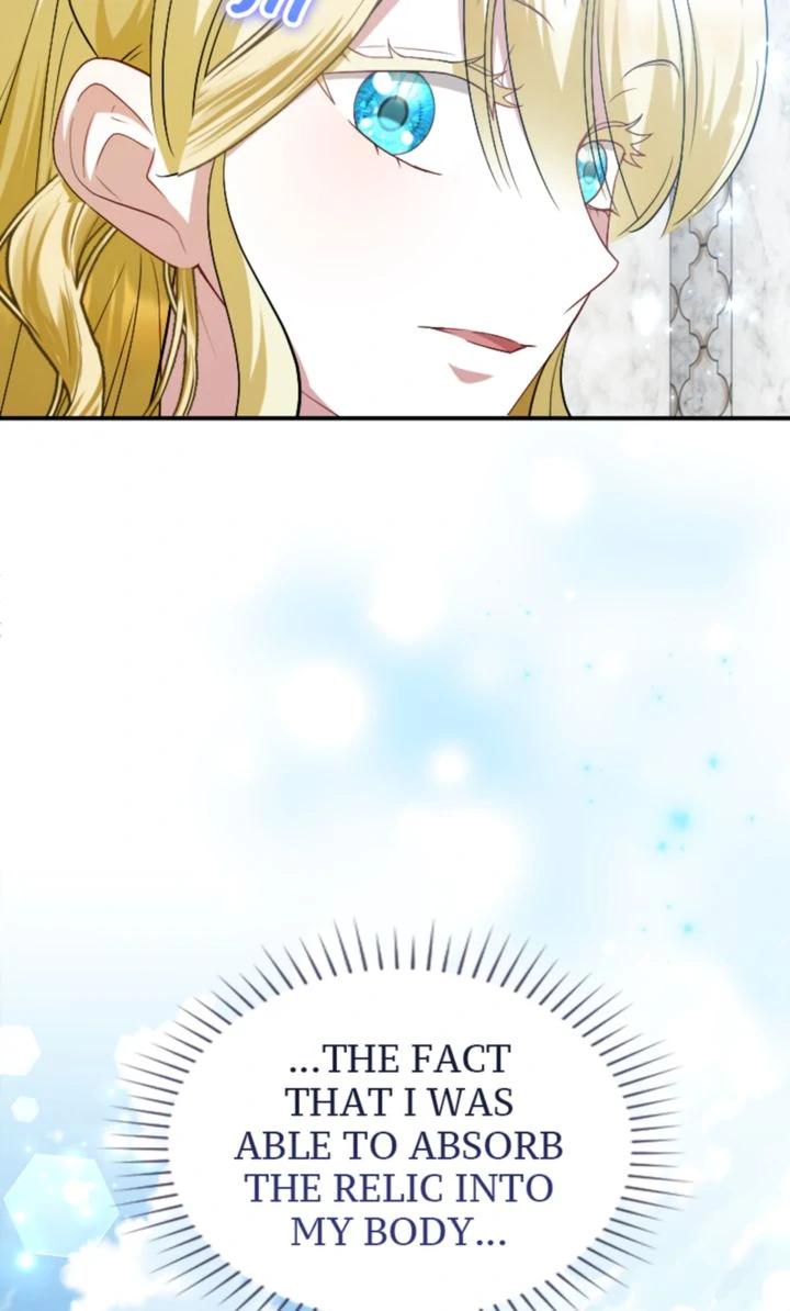 No More Regrets, Just Kill Me Chapter 46 351 026