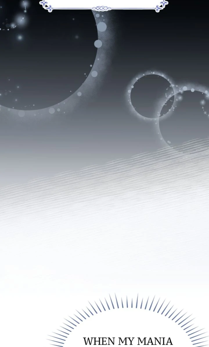 No More Regrets, Just Kill Me Chapter 46 386 061