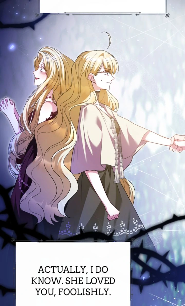 No More Regrets, Just Kill Me Chapter 46 425 100