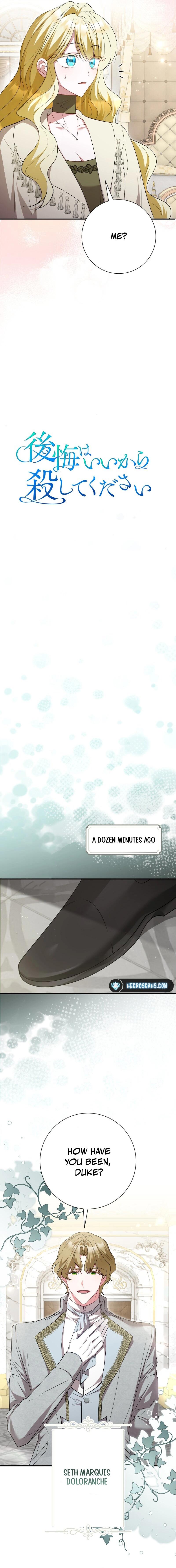 No More Regrets, Just Kill Me Chapter 47 77 04