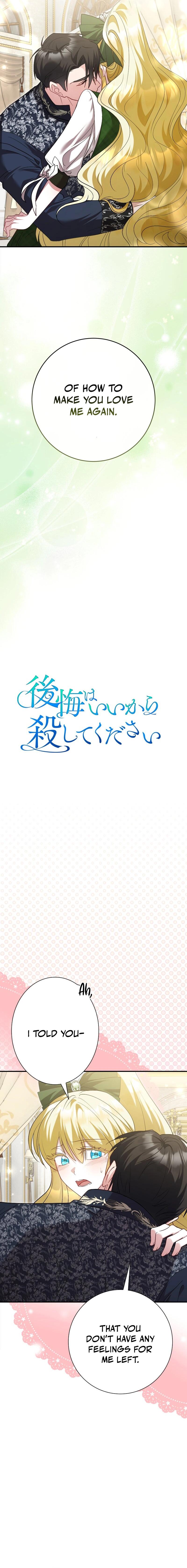 No More Regrets, Just Kill Me Chapter 48 65 04