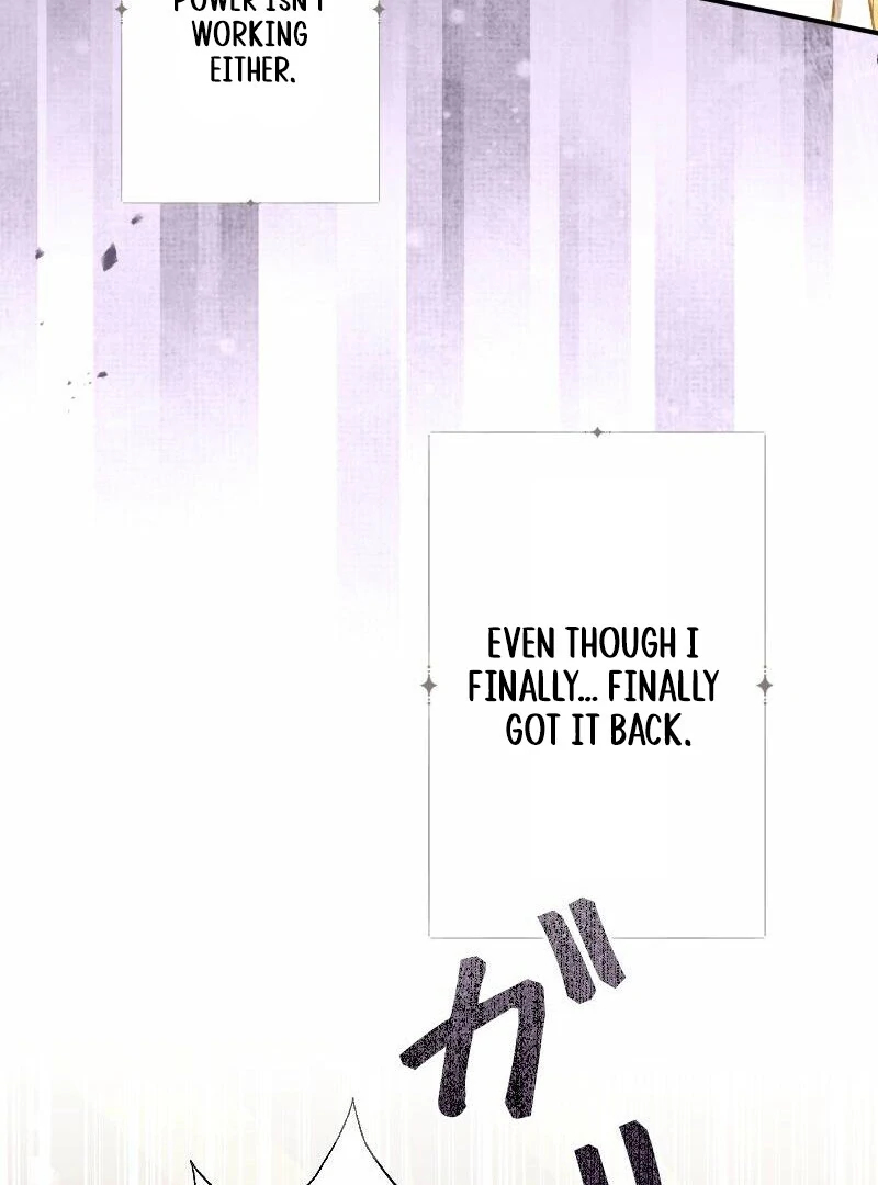 No More Regrets, Just Kill Me Chapter 53 440 004