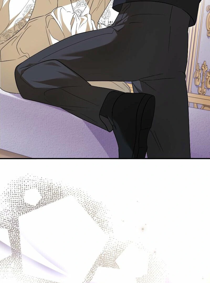 No More Regrets, Just Kill Me Chapter 53 442 006