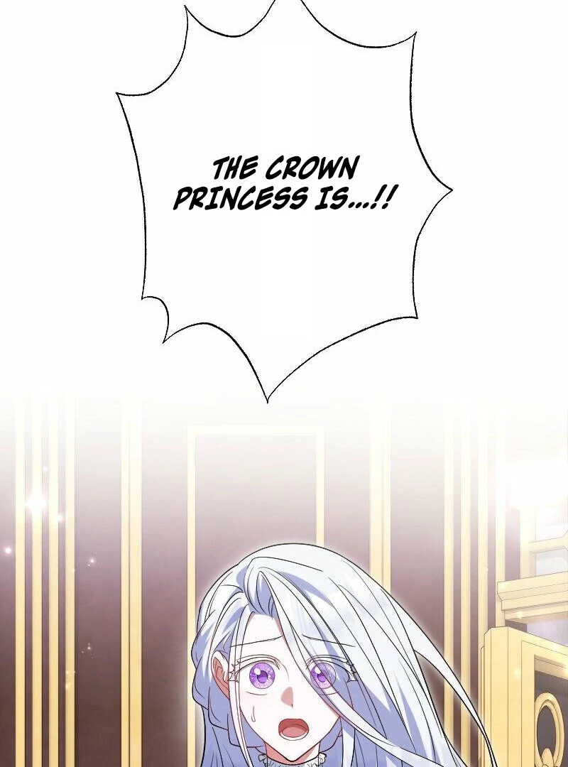 No More Regrets, Just Kill Me Chapter 53 448 012