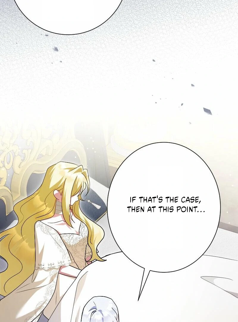 No More Regrets, Just Kill Me Chapter 53 454 018