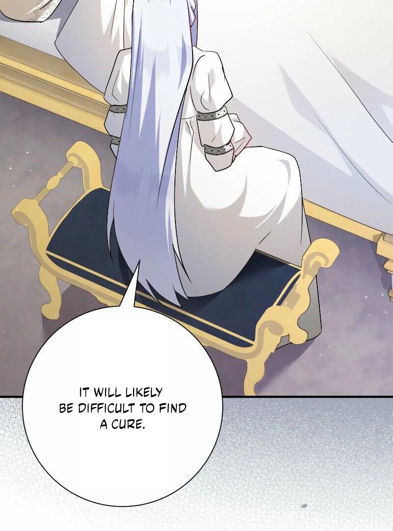 No More Regrets, Just Kill Me Chapter 53 455 019