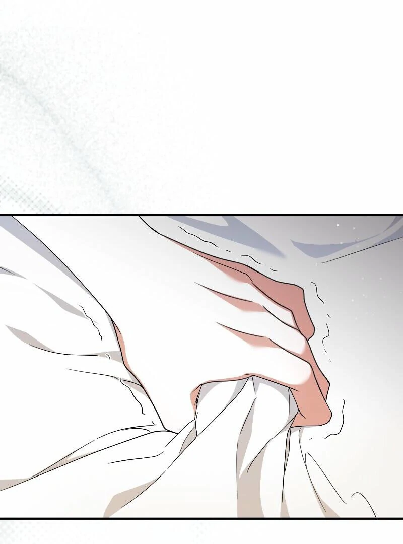 No More Regrets, Just Kill Me Chapter 53 459 023