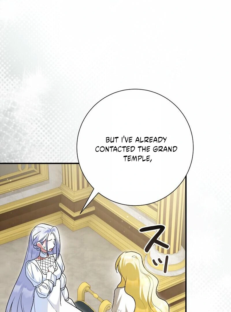 No More Regrets, Just Kill Me Chapter 53 460 024