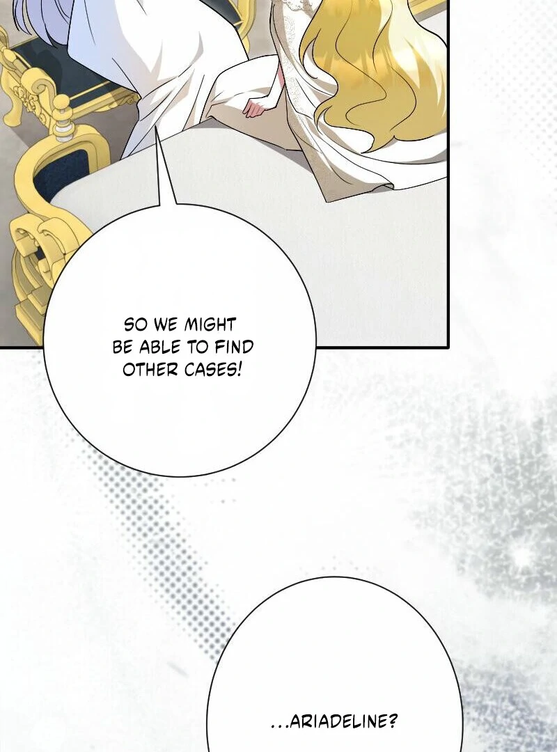 No More Regrets, Just Kill Me Chapter 53 461 025