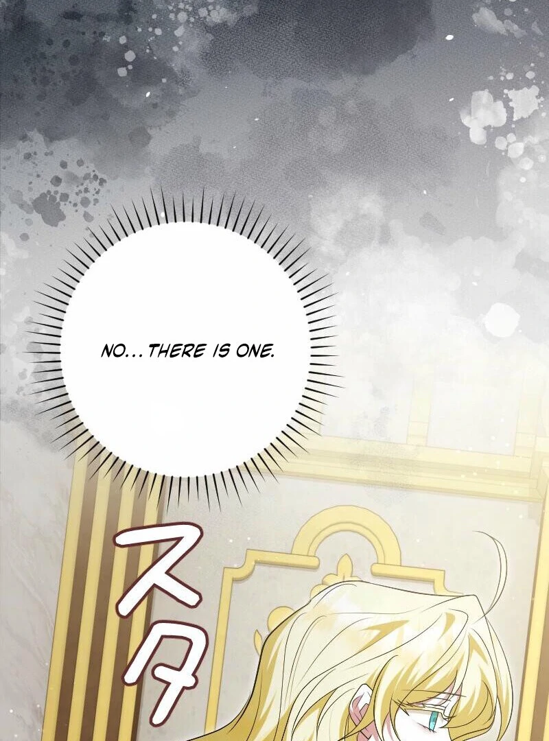 No More Regrets, Just Kill Me Chapter 53 463 027