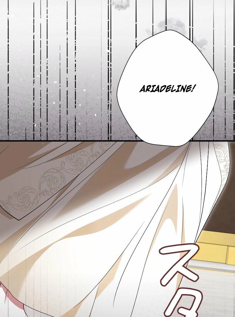 No More Regrets, Just Kill Me Chapter 53 466 030