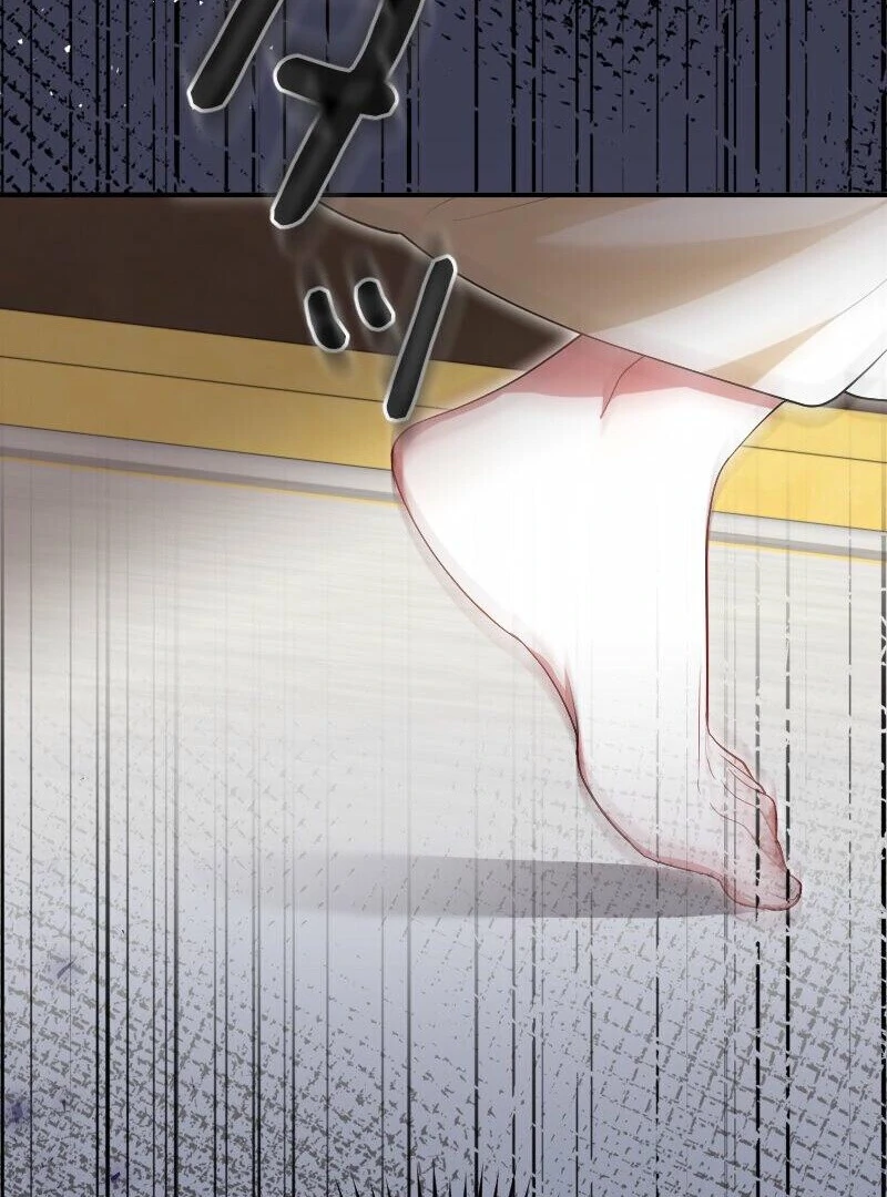 No More Regrets, Just Kill Me Chapter 53 468 032