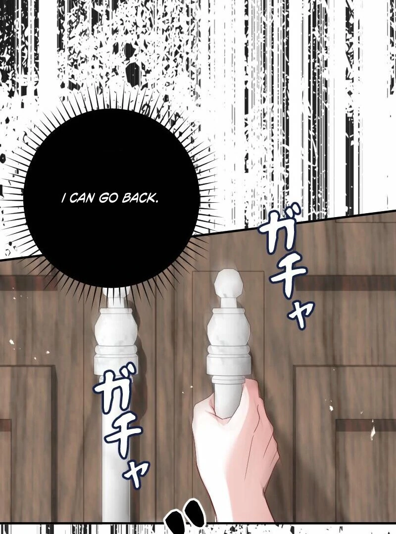 No More Regrets, Just Kill Me Chapter 53 473 037