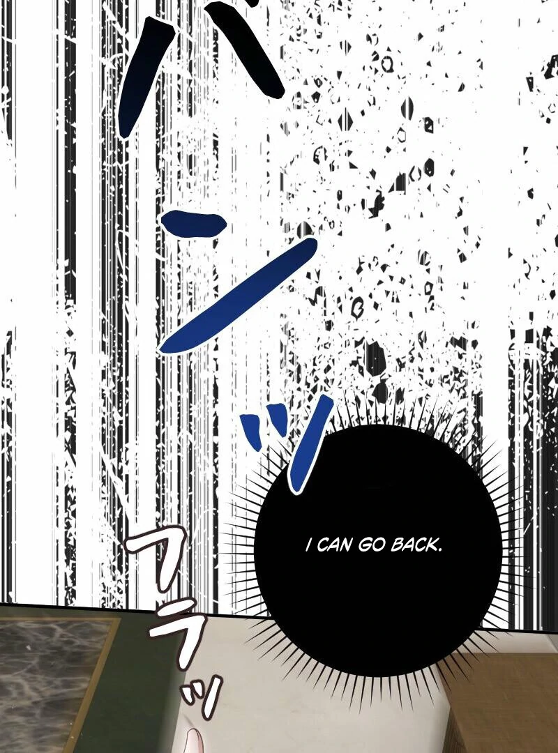 No More Regrets, Just Kill Me Chapter 53 474 038