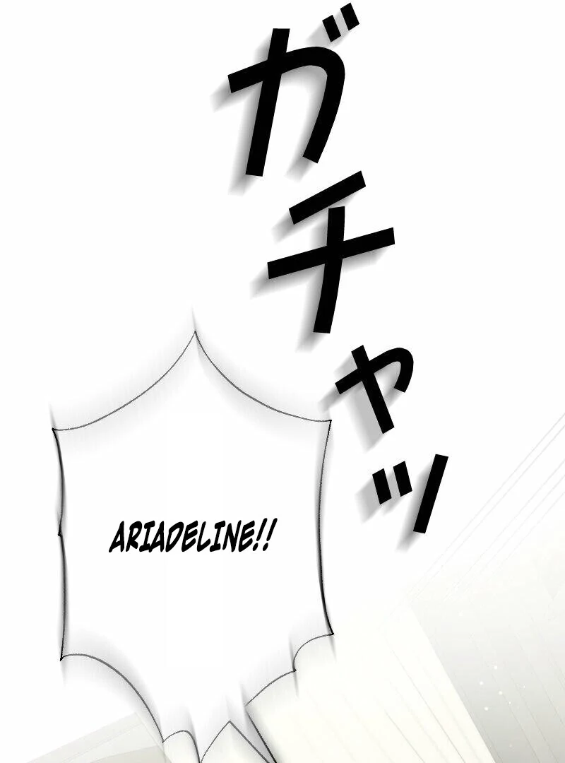 No More Regrets, Just Kill Me Chapter 53 483 047