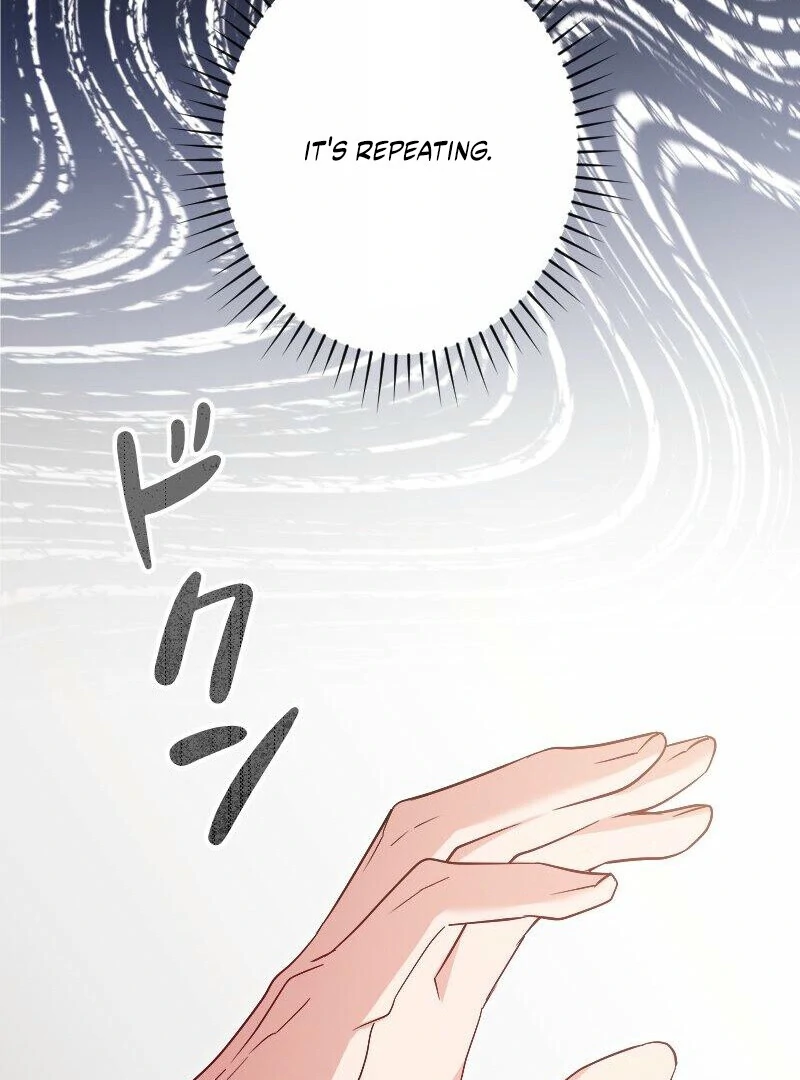 No More Regrets, Just Kill Me Chapter 53 515 079