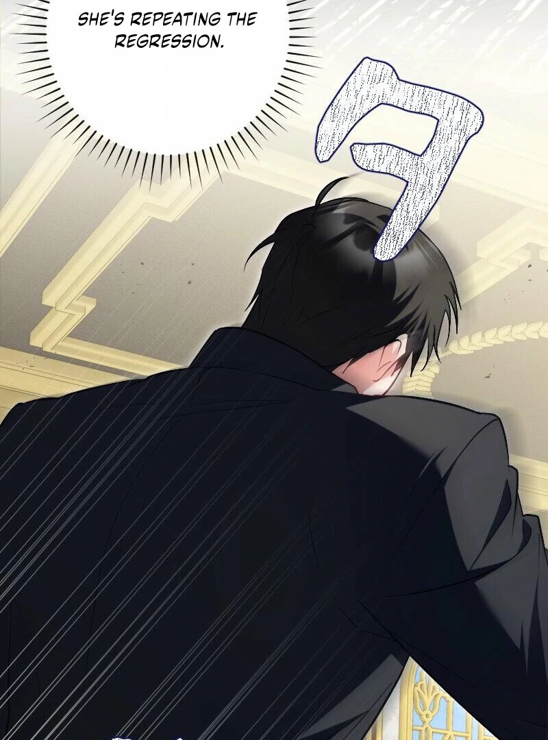 No More Regrets, Just Kill Me Chapter 53 517 081