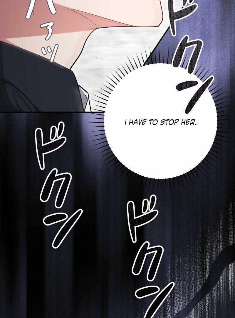 No More Regrets, Just Kill Me Chapter 53 520 084