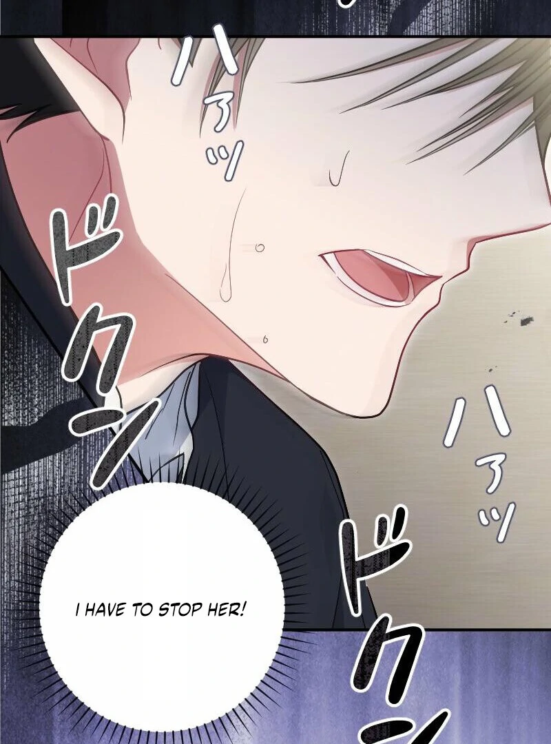 No More Regrets, Just Kill Me Chapter 53 521 085