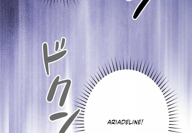 No More Regrets, Just Kill Me Chapter 53 522 086