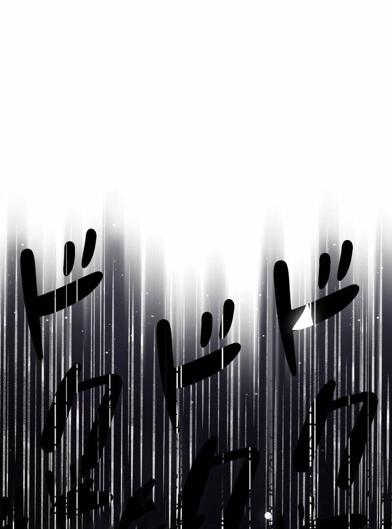 No More Regrets, Just Kill Me Chapter 53 524 088