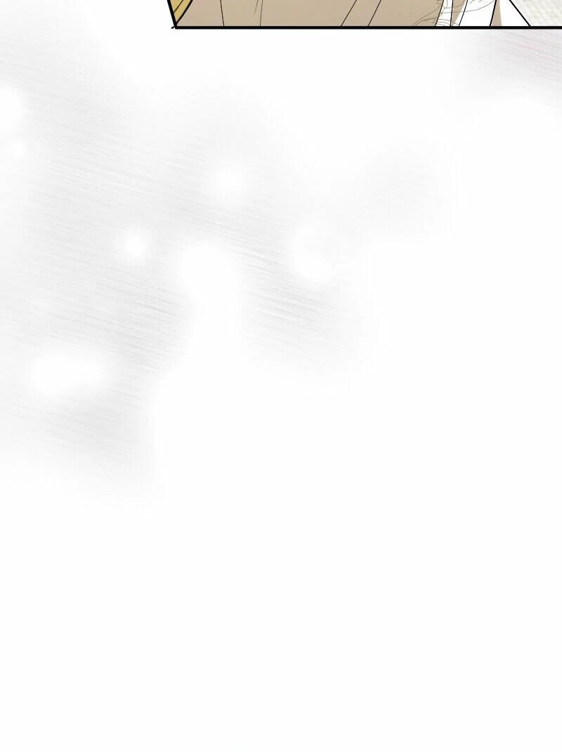 No More Regrets, Just Kill Me Chapter 53 535 099