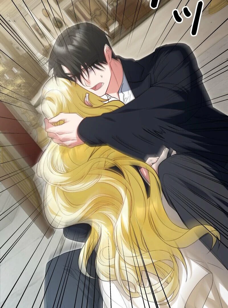 No More Regrets, Just Kill Me Chapter 53 538 102