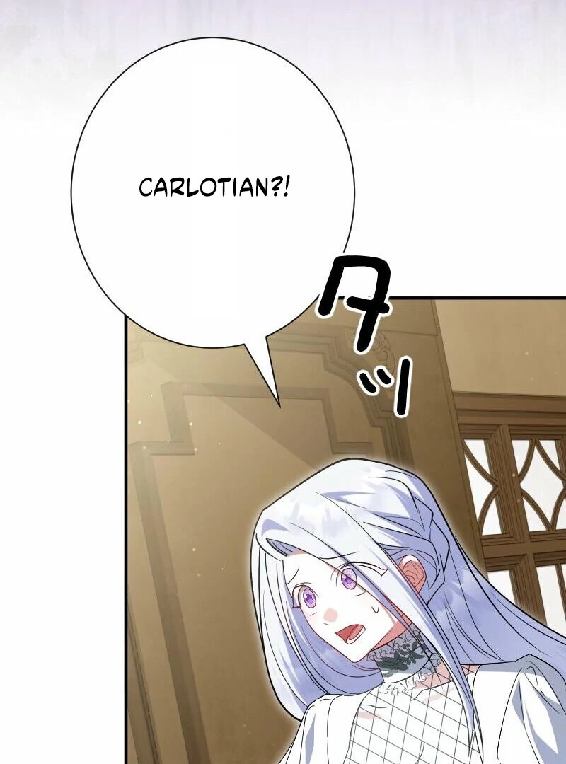 No More Regrets, Just Kill Me Chapter 53 541 105