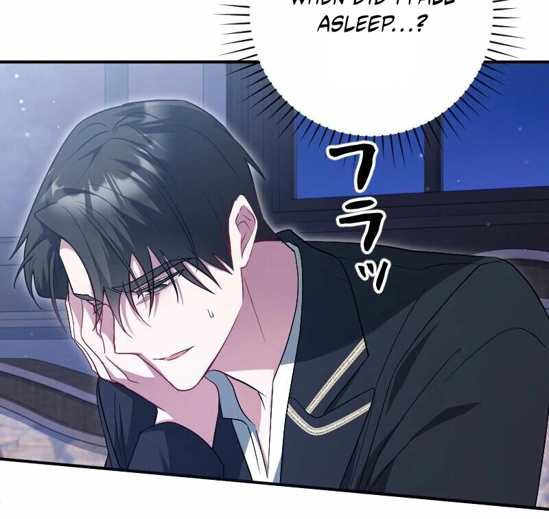 No More Regrets, Just Kill Me Chapter 53 559 123