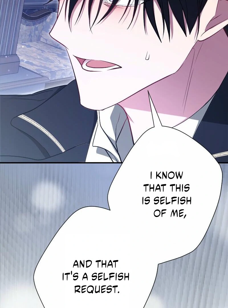 No More Regrets, Just Kill Me Chapter 53 568 132