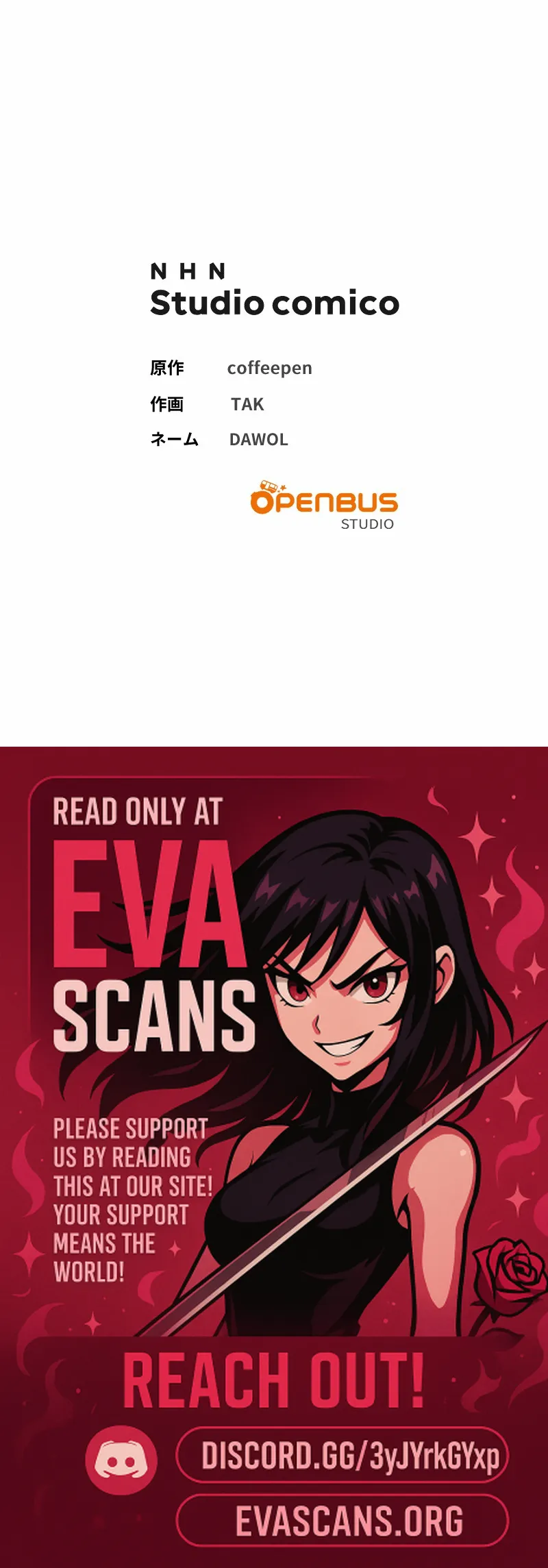 No More Regrets, Just Kill Me Chapter 54 95 22