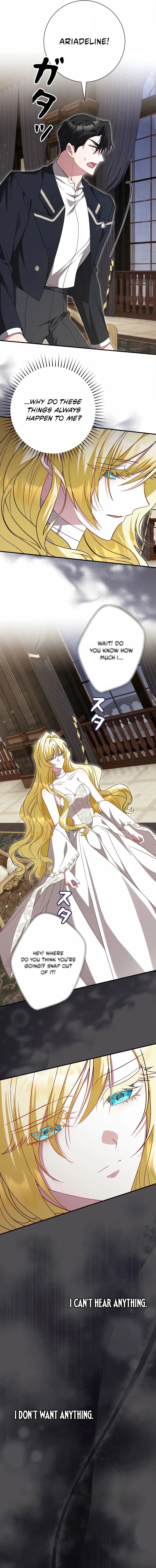 No More Regrets, Just Kill Me Chapter 55 86 07