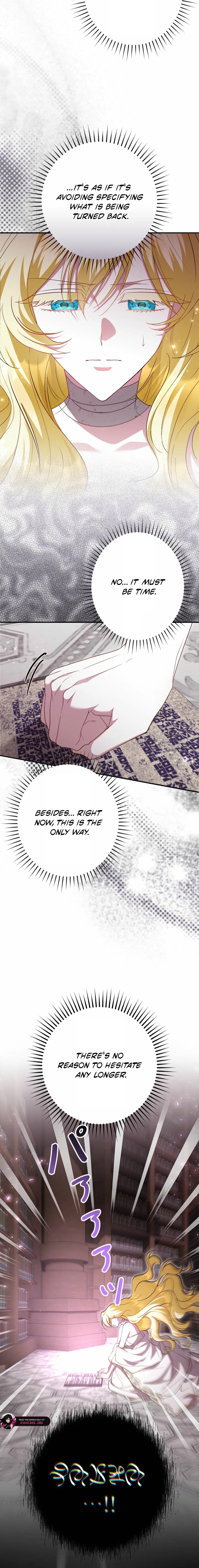 No More Regrets, Just Kill Me Chapter 55 93 14