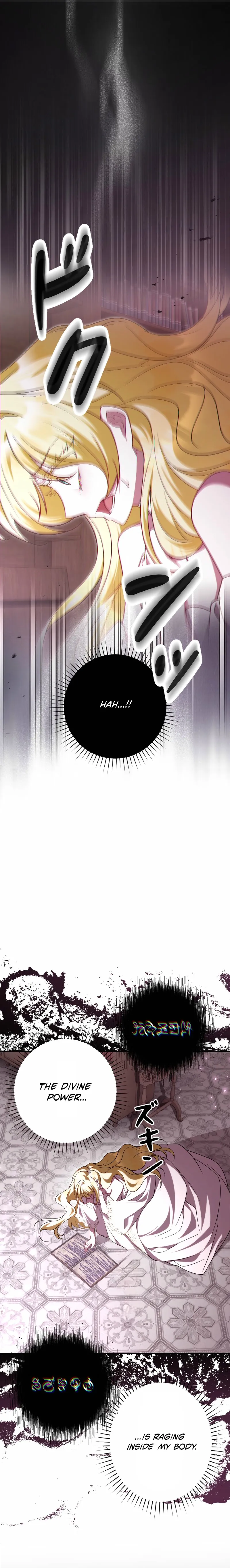 No More Regrets, Just Kill Me Chapter 55 94 15