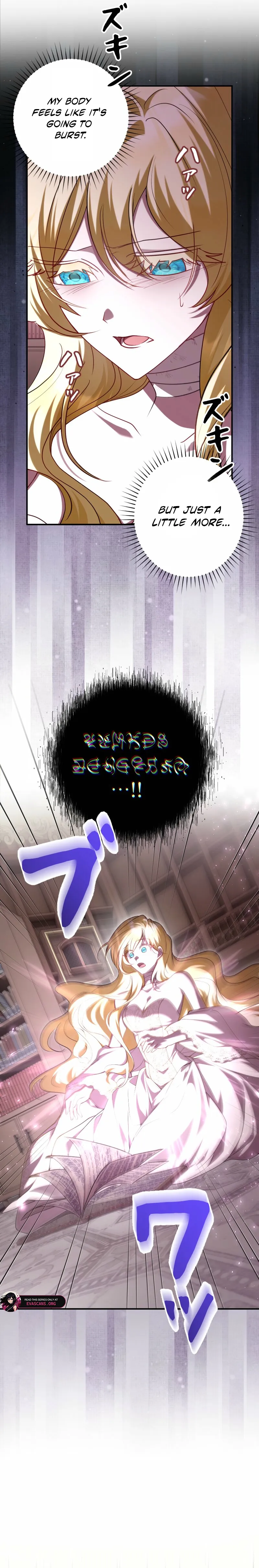 No More Regrets, Just Kill Me Chapter 55 95 16