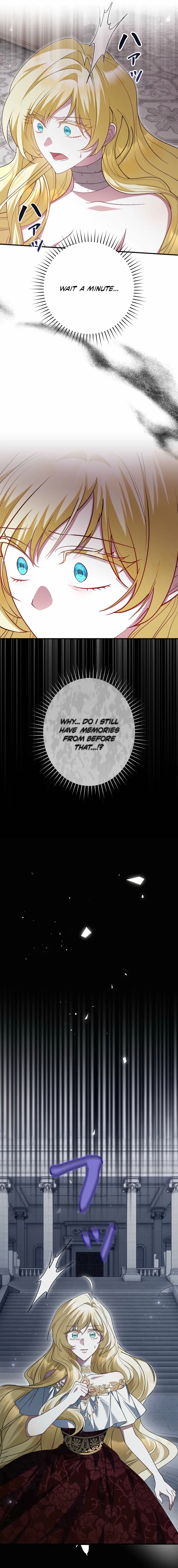 No More Regrets, Just Kill Me Chapter 55 97 18