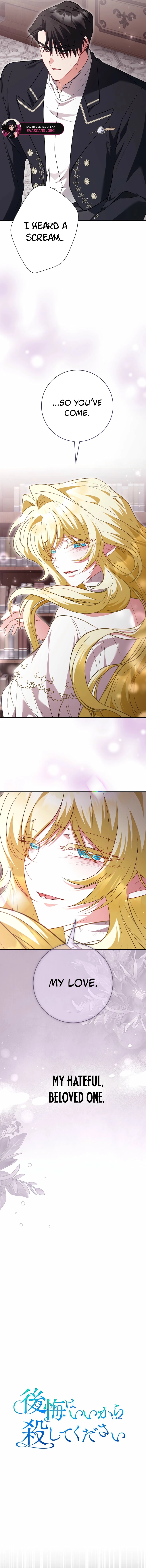 No More Regrets, Just Kill Me Chapter 56 64 03