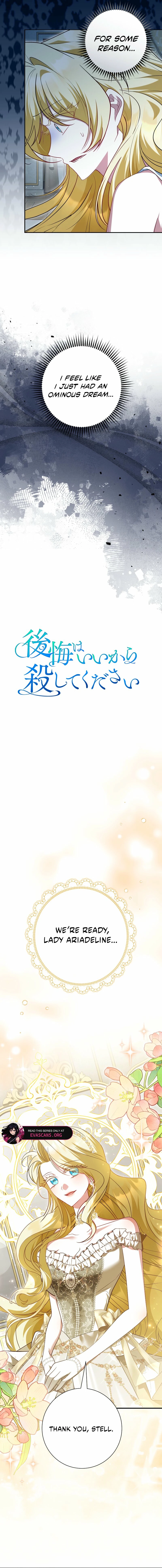 No More Regrets, Just Kill Me Chapter 57 65 04