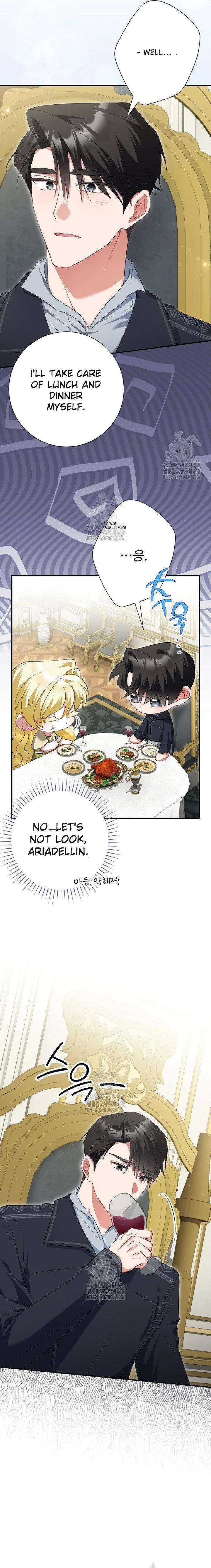 No More Regrets, Just Kill Me Chapter 60 70 06